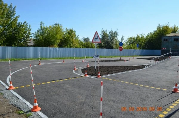 Форвард