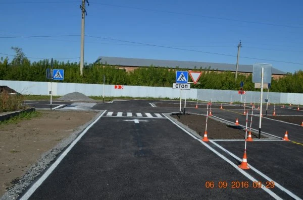 Форвард