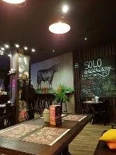 Solo Burger Bar