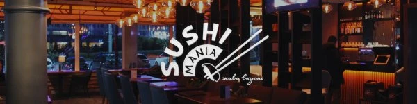 SUSHIMANIA