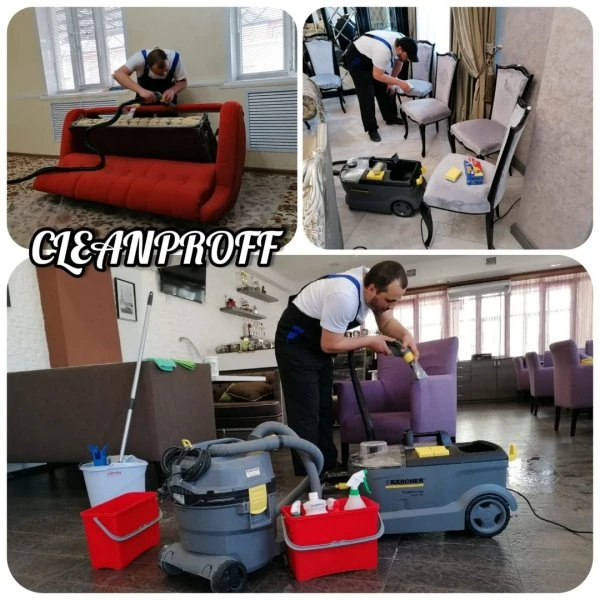 💧CLEANPROFF💧