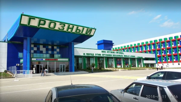 Северный