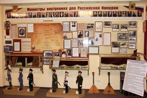 Музей истории ОВД по Республике Хакасия