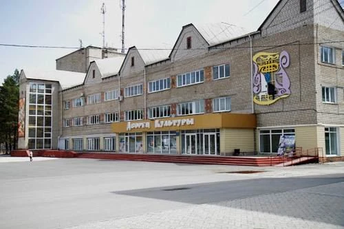 ДВОРЕЦ КУЛЬТУРЫ