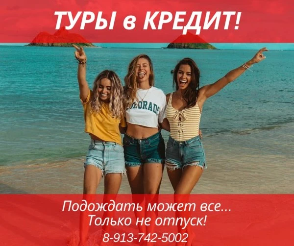 Мегаполис