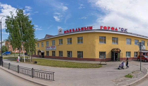 Мебельный городок