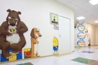 Здоровая Компания