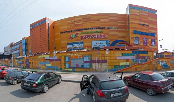 Киномакс
