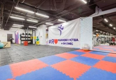 Сеть клубов единоборств и фитнеса