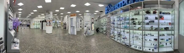 Электроника