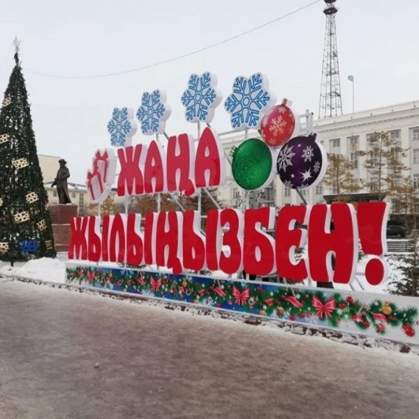 LEDСenter, рекламное агентство
