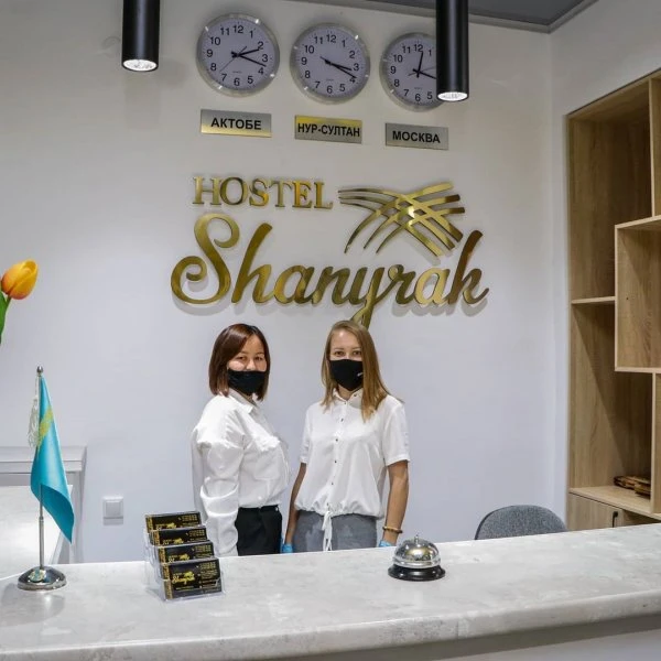 Shanyrak