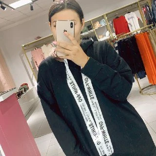 Ayumi shop