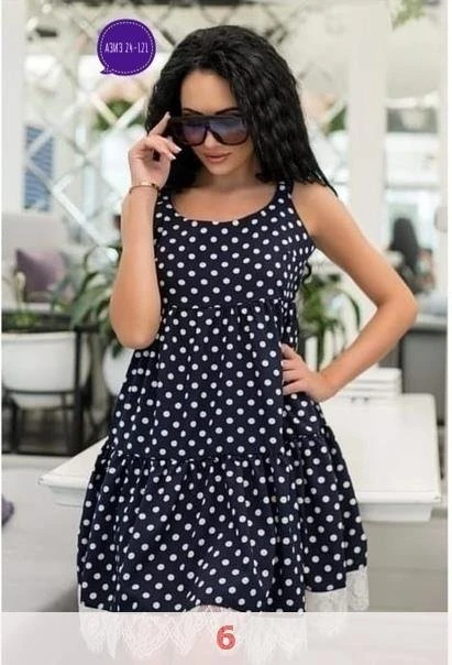 Shopping mania