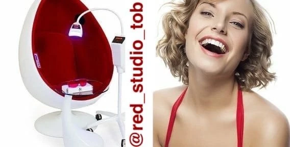 RED STUDIO