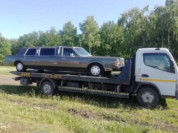 АБС