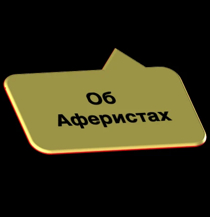vorkz.online