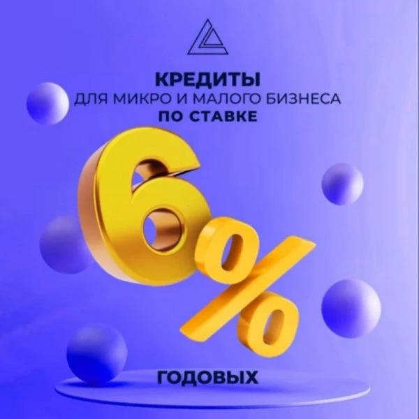 NURBANK, АО Нурбанк, филиал в г. Актобе