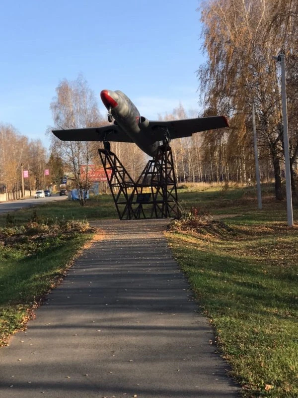 Памятник «Самолёт»