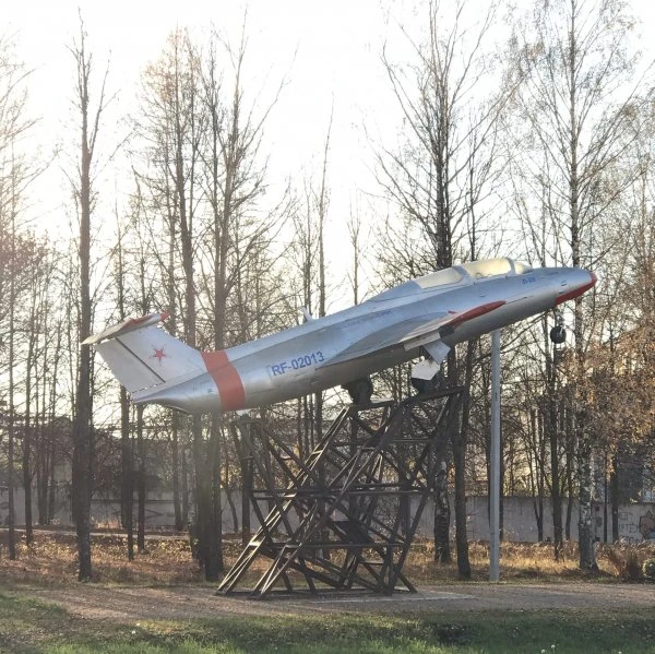 Памятник «Самолёт»