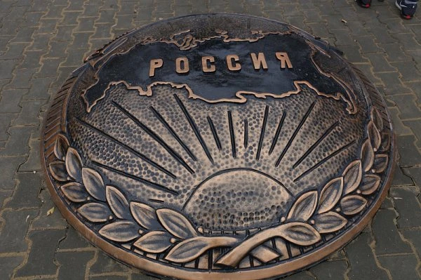 Сквер Пограничной славы