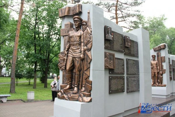 Мемориал Пограничной славы