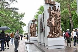 Мемориал Пограничной славы