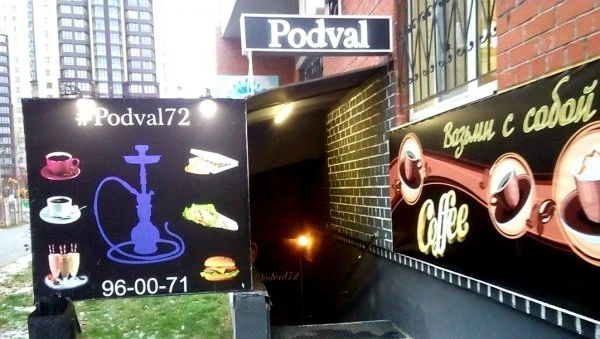 Podval