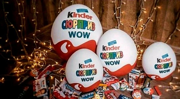 БОЛЬШОЙ КИНДЕР СЮРПРИЗ