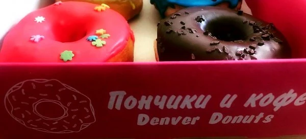 Кофейня Denver Donuts