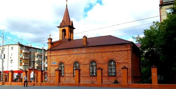 Католическая церковь