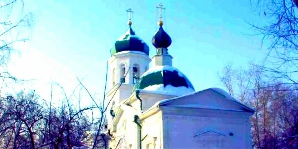 Храм Трех Святителей