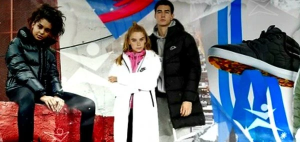 Спортмастер