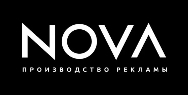 Nova