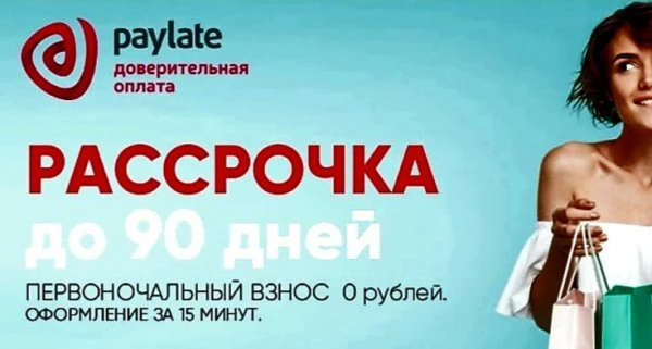 5 Карманов