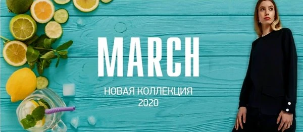 5 Карманов
