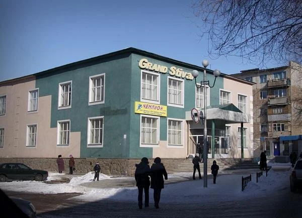 Торговый дом "Grand Stival"