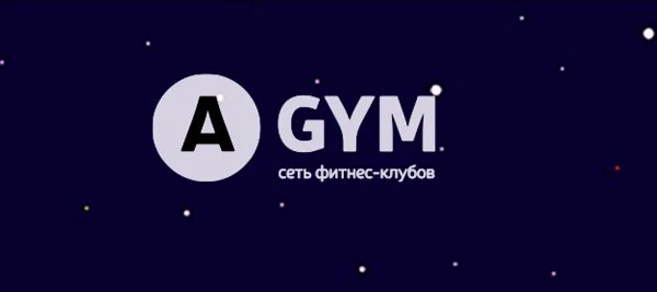 Атлетик Джим
