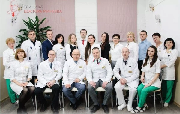 Наркологическая клиника доктора Минеева