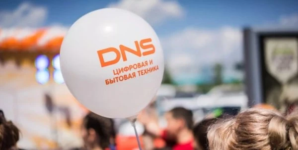 DNS