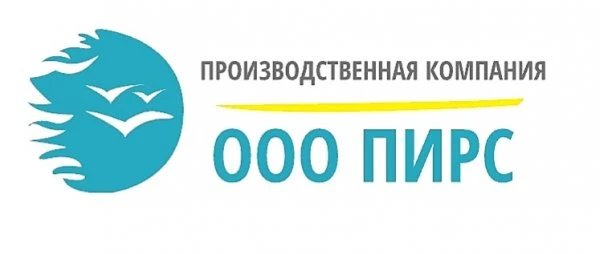Пирс