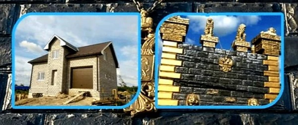Полимерстройресурс