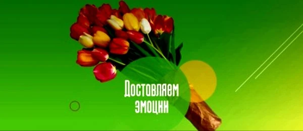 Floreal-shop