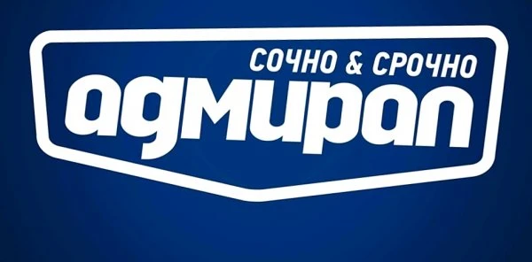 Рекламно-производственная компания Адмирал