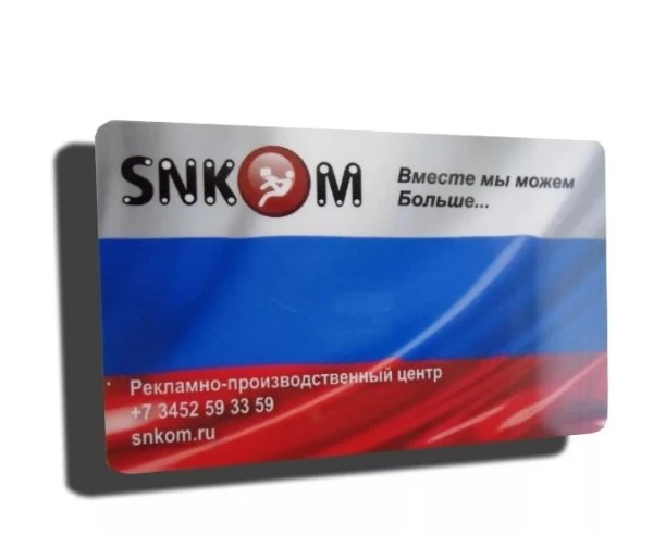 Рекламно-производственный центр Snkom