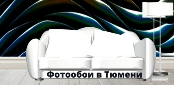 РПК Дизайн Плюс