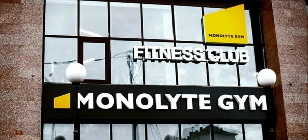 Monolyte Gym