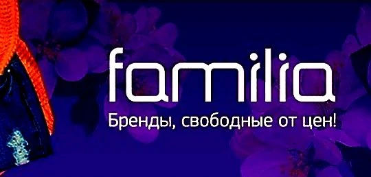 Familia