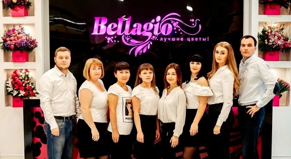 Bellagio