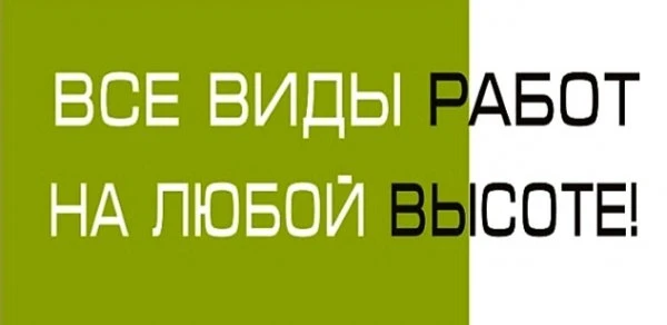 Альпина72